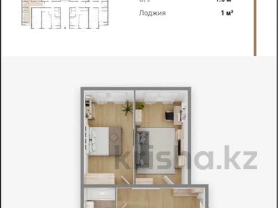 2-комнатная квартира · 58 м² · 9/9 этаж, Халиулина за ~ 30.6 млн ₸ в Алматы, Медеуский р-н