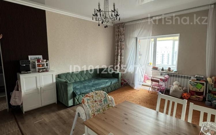 2-комнатная квартира · 48 м² · 8/19 этаж, Б. Момышулы 15/3 за 25 млн ₸ в Астане, Алматы р-н — фото 2