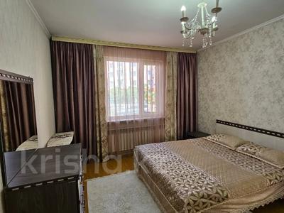 2-бөлмелі пәтер · 65 м² · 1/1 қабат, Каратал 14Г, бағасы: 300 000 ₸ в Талдыкоргане