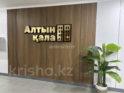 2-бөлмелі пәтер · 45 м² · 4/9 қабат, Сейфуллина 65, бағасы: 27 млн ₸ в Кокшетау