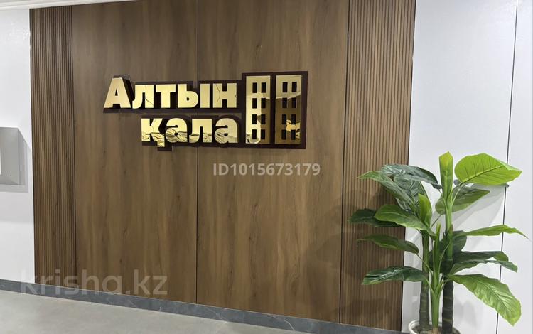 2-бөлмелі пәтер · 45 м² · 4/9 қабат, Сейфуллина 65, бағасы: 27 млн ₸ в Кокшетау — фото 2