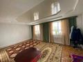 Отдельный дом · 8 комнат · 300 м² · 10 сот., Алтынсарин 63 за 22 млн ₸ в Софиевке — фото 12