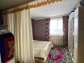 Отдельный дом · 8 комнат · 300 м² · 10 сот., Алтынсарин 63 за 22 млн ₸ в Софиевке — фото 7