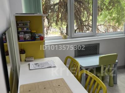 Готовый бизнес- кабинет доя логопеда · 13 м² за 800 000 ₸ в Алматы, Ауэзовский р-н