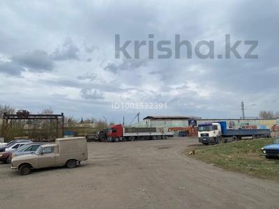 Өнеркәсіптік база, зауыттар в Павлодарской обл.: Өнеркәсіптік база · 1.5 га, Малайсары батыра 88 — Щербактинский мост, бағасы: 170 млн 〒 Өнеркәсіптік база · 1.5 га, Малайсары батыра 88 — Щербактинский мост, бағасы: 170 млн 〒 в Павлодаре