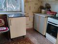 2-бөлмелі пәтер · 48 м² · 2/2 қабат, Лазо 3а — Рахат, бағасы: 12 млн ₸ в Атырау — фото 2