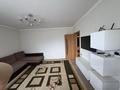 3-бөлмелі пәтер · 67 м² · 5/9 қабат, Юго-Восток ш/а. — Тд Проспект, бағасы: 300 000 ₸ в Караганде, Казыбек би р-н — фото 4