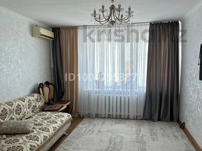 4-комнатная квартира · 76 м² · 5/5 этаж, Железнодорожная 21 за 20 млн 〒 в Жезказгане