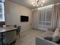 2-комнатная квартира · 55 м² · 9/16 этаж, мкр Сайран, Утеген батыра 11В — Утеген Батыра 11В , возле ТРЦ Grand park и озеро сайран за 25 000 ₸ в Алматы, Ауэзовский р-н — фото 13