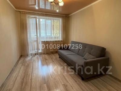 3-бөлмелі пәтер · 70 м² · 3/5 қабат, Кривенко 87, бағасы: 38 млн ₸ в Павлодаре