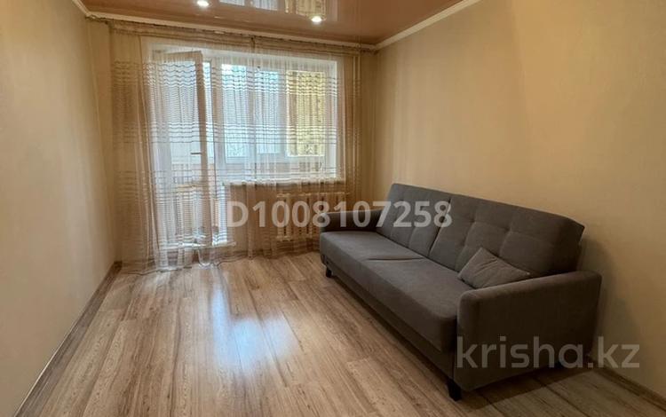 3-бөлмелі пәтер · 70 м² · 3/5 қабат, Кривенко 87, бағасы: 38 млн ₸ в Павлодаре — фото 12