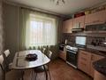 3-бөлмелі пәтер · 70 м² · 3/5 қабат, Кривенко 87, бағасы: 38 млн ₸ в Павлодаре — фото 9