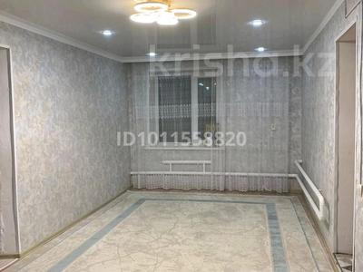 Часть дома · 4 комнаты · 100 м² · 10 сот., мкр. Зачаганск пгт 61/2 — Меловые горки за 18 млн ₸ в Уральске
