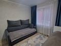 2-комнатная квартира · 52.2 м² · 1/5 этаж, Гоголя 62 за 25 млн ₸ в Костанае — фото 5