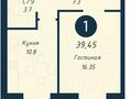 1-бөлмелі пәтер · 40 м², Бейбарыс Султан 13/1, бағасы: 19.7 млн ₸ в Астане, Сарыарка р-н