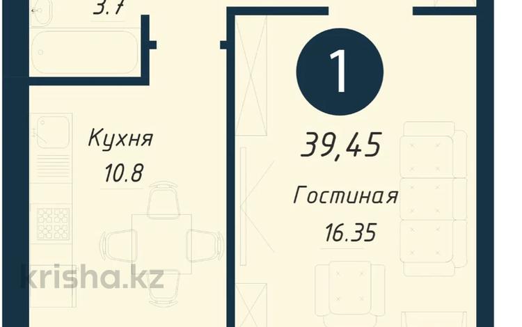1-бөлмелі пәтер · 40 м², Бейбарыс Султан 13/1, бағасы: 19.7 млн ₸ в Астане, Сарыарка р-н — фото 2