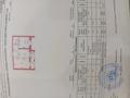 2-бөлмелі пәтер · 52 м² · 8/10 қабат, К. Сатпаева 24, бағасы: 32 млн ₸ в Астане, Алматы р-н — фото 7