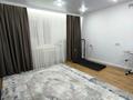 2-комнатная квартира · 53 м² · 3/5 этаж, мкр Астана 6 за 28 млн ₸ в Уральске — фото 6