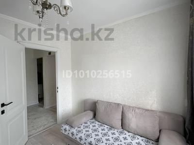 4-бөлмелі пәтер · 90 м² · 2/9 қабат, мкр 11 81 — Шайкенова/Маметова, бағасы: 32 млн 〒 в Актобе