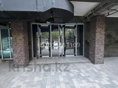 Свободное назначение · 420 м² за 420 млн ₸ в Астане, Сарыарка р-н