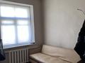 Отдельный дом · 4 комнаты · 250 м² · , Желтоксан 124а — Жолдасбекова за 48 млн ₸ в Шымкенте, Аль-Фарабийский р-н — фото 7
