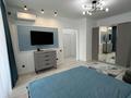 1-комнатная квартира · 45.56 м² · 8/9 этаж, Исатай Тайманова 42а — Жарбосынова за 400 000 ₸ в Атырау — фото 6