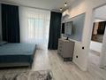 1-комнатная квартира · 45.56 м² · 8/9 этаж, Исатай Тайманова 42а — Жарбосынова за 400 000 ₸ в Атырау — фото 7