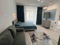 1-комнатная квартира · 45.56 м² · 8/9 этаж, Исатай Тайманова 42а — Жарбосынова за 400 000 ₸ в Атырау — фото 8