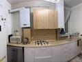 3-комнатная квартира · 70 м² · 4/7 этаж, 11 16/1 за 180 000 ₸ в Туркестане — фото 16