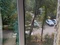 3-бөлмелі пәтер · 58 м² · 3/4 қабат, мкр №4 21 — Улугбекова – Алтынсарина, бағасы: 39 млн ₸ в Алматы, Ауэзовский р-н — фото 18