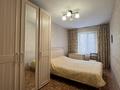 3-бөлмелі пәтер · 58 м² · 3/4 қабат, мкр №4 21 — Улугбекова – Алтынсарина, бағасы: 39 млн ₸ в Алматы, Ауэзовский р-н — фото 15