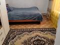 Отдельный дом · 4 комнаты · 60 м² · 4.65 сот., Центральная 54 — Красный камень за 9 млн ₸ в Талдыкоргане — фото 10