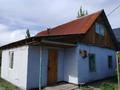 Отдельный дом · 4 комнаты · 60 м² · 4.65 сот., Центральная 54 — Красный камень за 9 млн ₸ в Талдыкоргане — фото 2