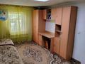 Отдельный дом · 4 комнаты · 60 м² · 4.65 сот., Центральная 54 — Красный камень за 9 млн ₸ в Талдыкоргане — фото 4