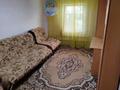 Отдельный дом · 4 комнаты · 60 м² · 4.65 сот., Центральная 54 — Красный камень за 9 млн ₸ в Талдыкоргане — фото 5