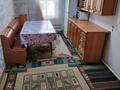 Отдельный дом · 4 комнаты · 60 м² · 4.65 сот., Центральная 54 — Красный камень за 9 млн ₸ в Талдыкоргане — фото 6