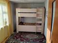 Отдельный дом · 4 комнаты · 60 м² · 4.65 сот., Центральная 54 — Красный камень за 9 млн ₸ в Талдыкоргане — фото 7