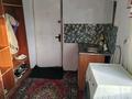 Отдельный дом · 4 комнаты · 60 м² · 4.65 сот., Центральная 54 — Красный камень за 9 млн ₸ в Талдыкоргане — фото 9