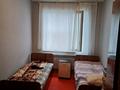 Жеке үй · 6 бөлме · 200 м² · 11 жүзд., Мергенбаев 34 — Мергенбаев жана курылыс, бағасы: 27 млн ₸ в Жетысае — фото 8
