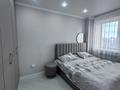 2-комнатная квартира · 46 м² · 4/9 этаж, Джамбула 5 за 26.5 млн ₸ в Семее — фото 4