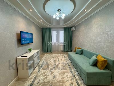 2-комнатная квартира · 75 м² · 3/9 этаж, мкр Кадыра Мырза-Али 11/1 за 25 000 ₸ в Уральске