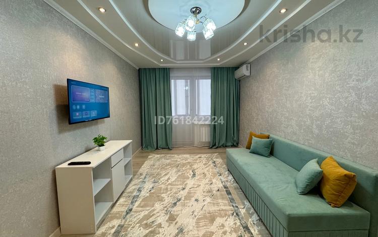 2-комнатная квартира · 75 м² · 3/9 этаж, мкр Кадыра Мырза-Али 11/1 за 25 000 ₸ в Уральске — фото 2