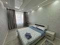 2-комнатная квартира · 75 м² · 3/9 этаж, мкр Кадыра Мырза-Али 11/1 за 25 000 ₸ в Уральске — фото 7