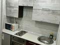 2-комнатная квартира · 45 м² · 1/5 этаж, Абая 33 — Абая жумабаева Назарбаева за 20 000 ₸ в Петропавловске — фото 9