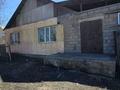 Жеке үй · 4 бөлме · 144 м² · 7 жүзд., Восточный правый 1 дачи, бағасы: 25 млн ₸ в Семее — фото 18
