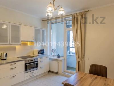 2-комнатная квартира · 50 м² · 3/5 этаж, Улица Казахстан, 31 за 18 000 ₸ в Усть-Каменогорске