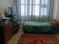 2-бөлмелі пәтер · 49.4 м² · 5/5 қабат, Мендалиева 2 29 — Продам двухкомнатную квартиру универмаге, бағасы: 17 млн ₸ в Уральске — фото 3