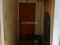 2-бөлмелі пәтер · 49.4 м² · 5/5 қабат, Мендалиева 2 29 — Продам двухкомнатную квартиру универмаге, бағасы: 17 млн ₸ в Уральске — фото 8