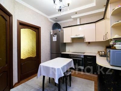 2-комнатная квартира · 48.6 м² · 14/18 этаж, Пушкина 25/1 за 23.4 млн ₸ в Астане, р-н Байконур