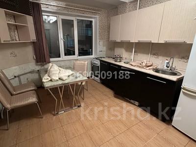 2-комнатная квартира · 60 м² · 4 этаж, мкр Жана Орда 3 за 130 000 〒 в Уральске